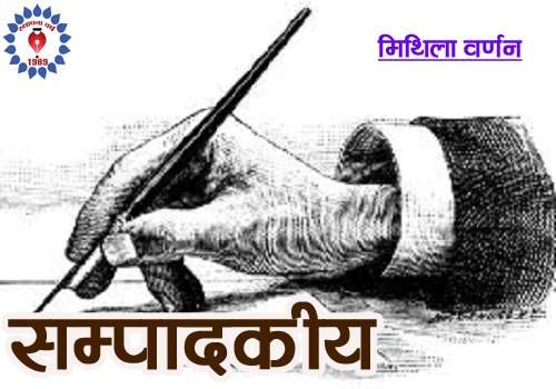 सनातन का अपमान – राजनीति या वैचारिक दिवालियापन?